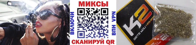 купить закладку  Ульяновск  БУТИРАТ бутандиол 