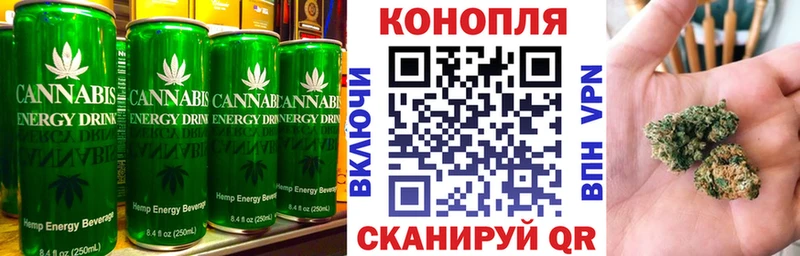 мега tor  Ульяновск  Печенье с ТГК конопля 