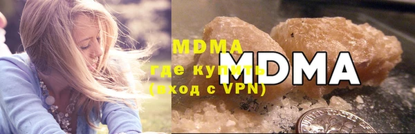 мяу мяу мука Нягань