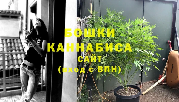 мефедрон VHQ Балабаново