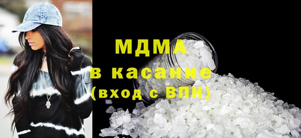 мескалин Баксан