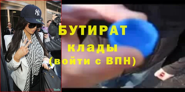 мескалин Баксан