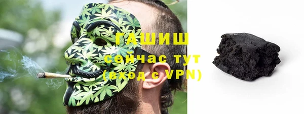 мескалин Баксан