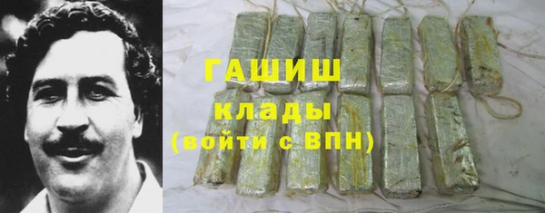 COCAINE Балахна