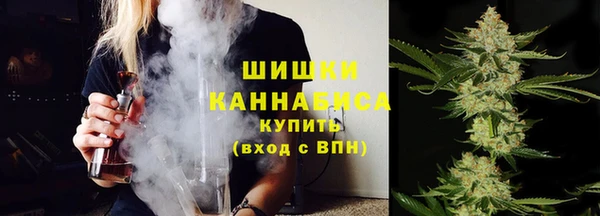 COCAINE Балахна