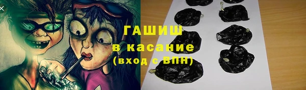 мяу мяу мука Нягань