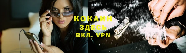 мескалин Баксан