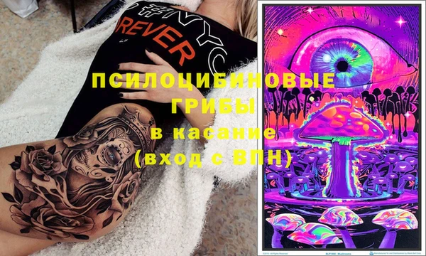COCAINE Балахна