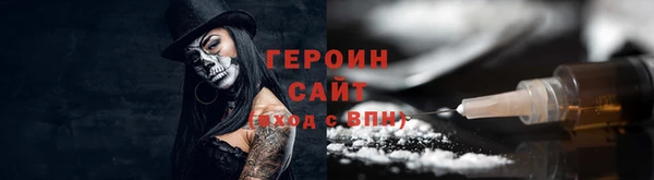 мескалин Баксан