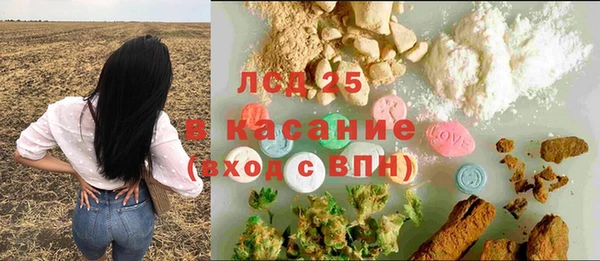 мескалин Баксан