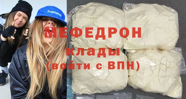 мескалин Баксан