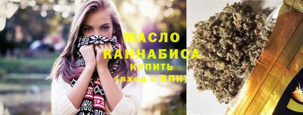 мескалин Баксан