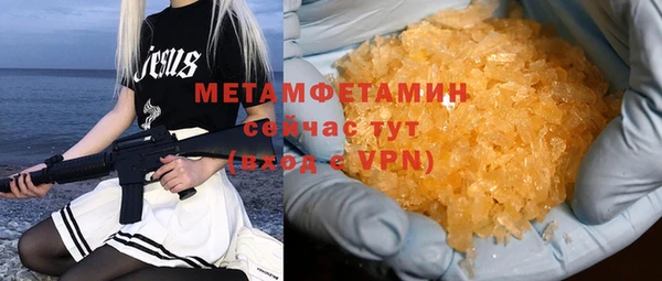 мескалин Баксан