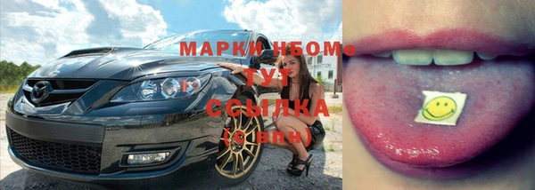 мефедрон VHQ Балабаново