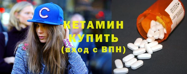 мефедрон мука Нязепетровск