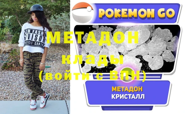 мескалин Баксан
