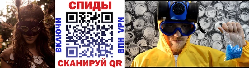 МЕТАМФЕТАМИН винт  Ульяновск 