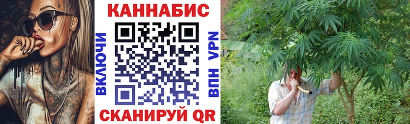 MEGA сайт  Ульяновск  Шишки марихуана AK-47 